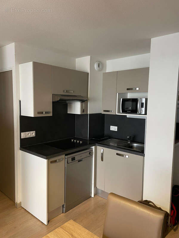 Appartement T2 avec vue pistes   Résidence Front de Neige   La Plagne - photo 7