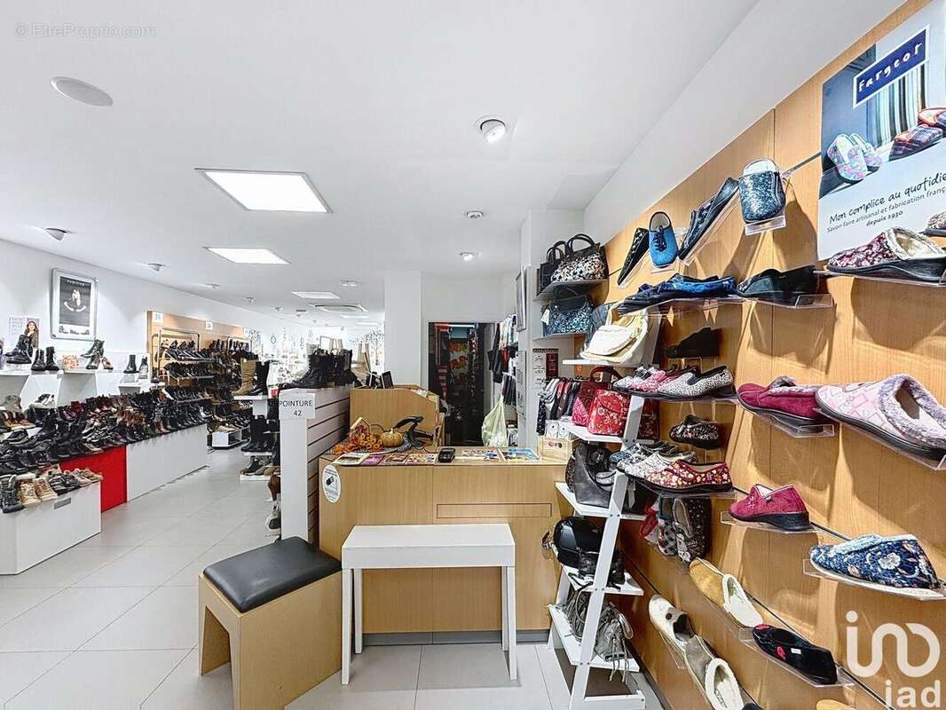 Photo 4 - Commerce à VERDUN