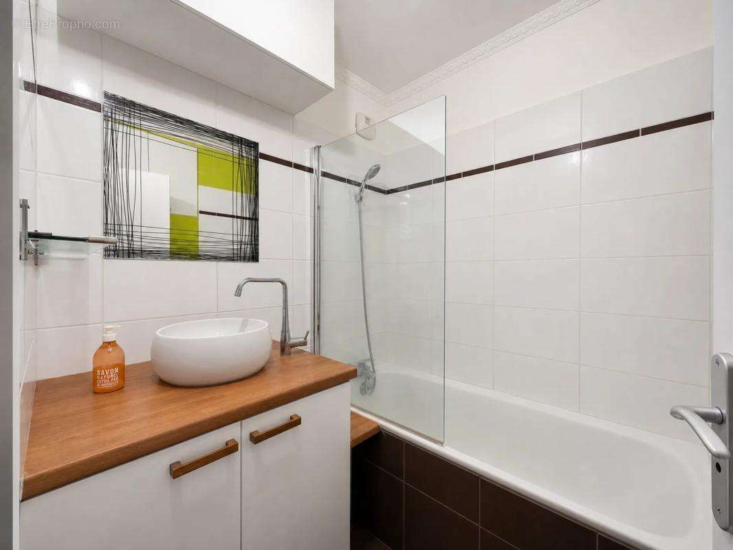 Appartement à VILLEURBANNE