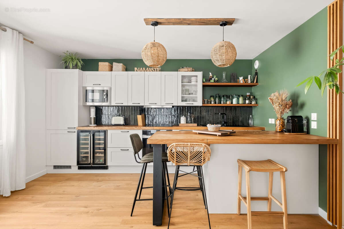 Appartement à VILLEURBANNE