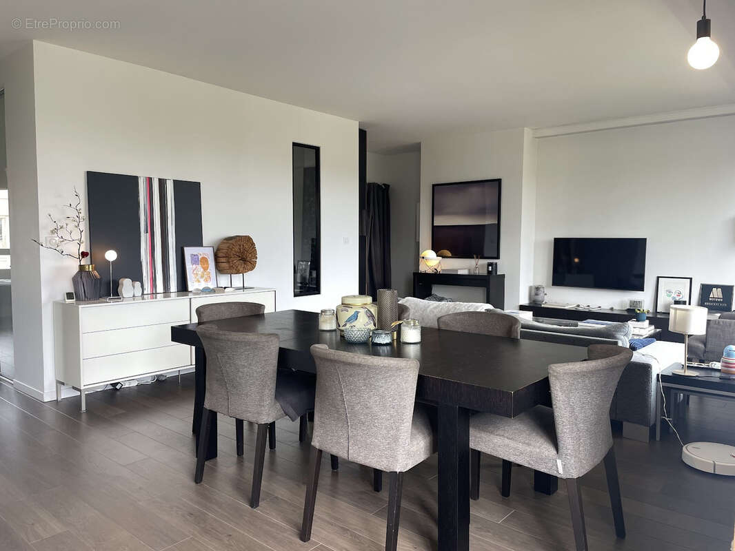 Appartement à ECULLY