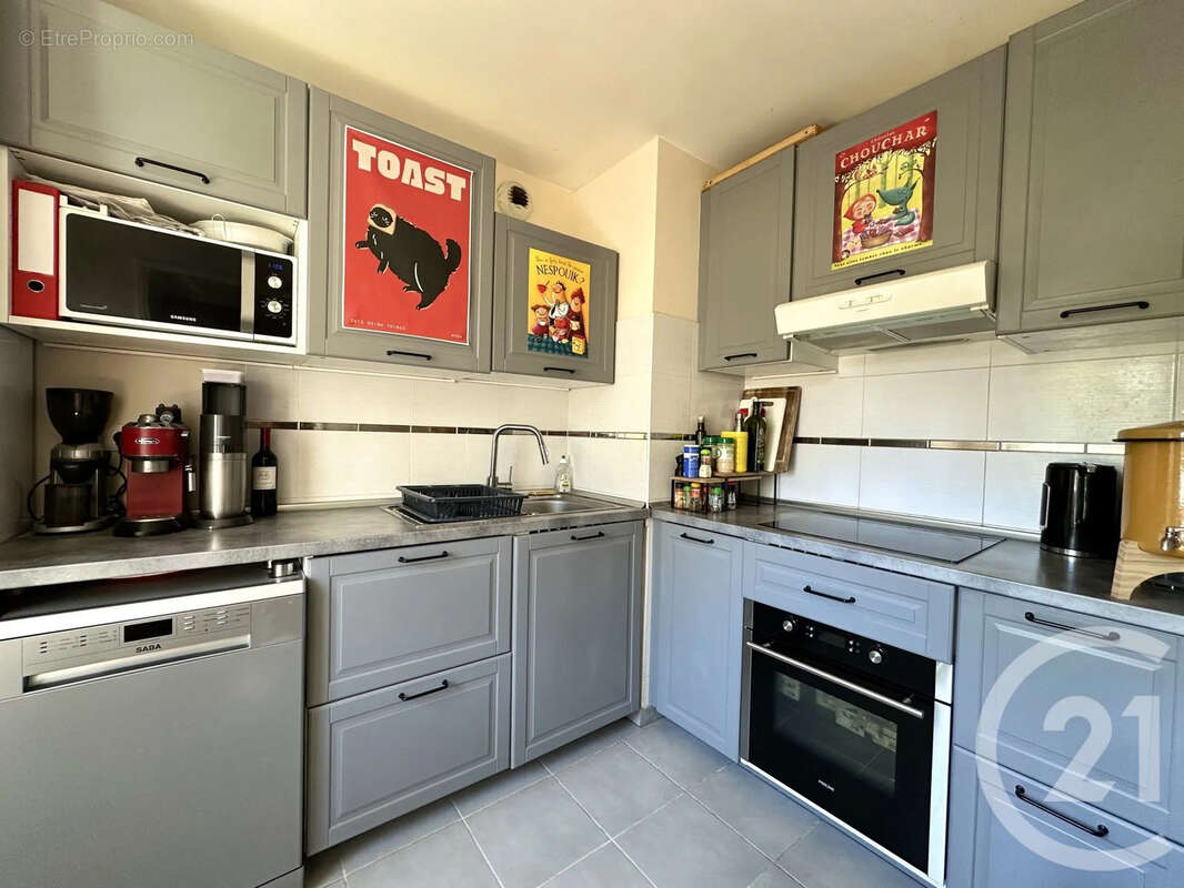 Appartement à VILLEURBANNE