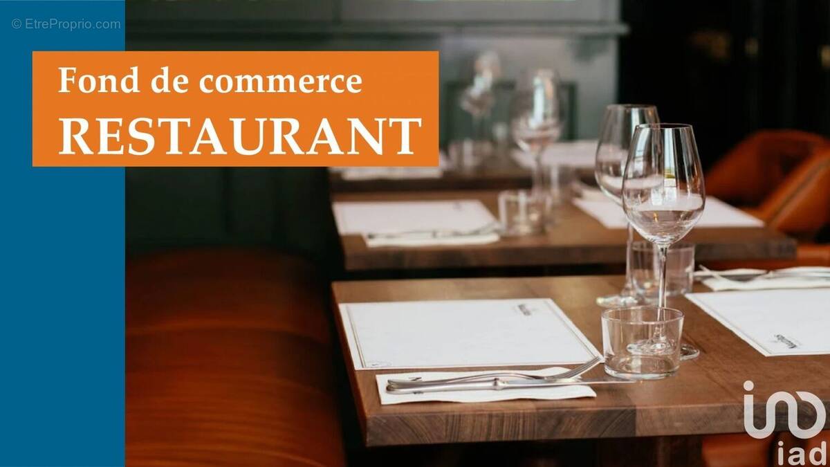 Photo 1 - Commerce à ARMENTIERES