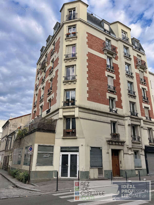 Commerce à PARIS-17E