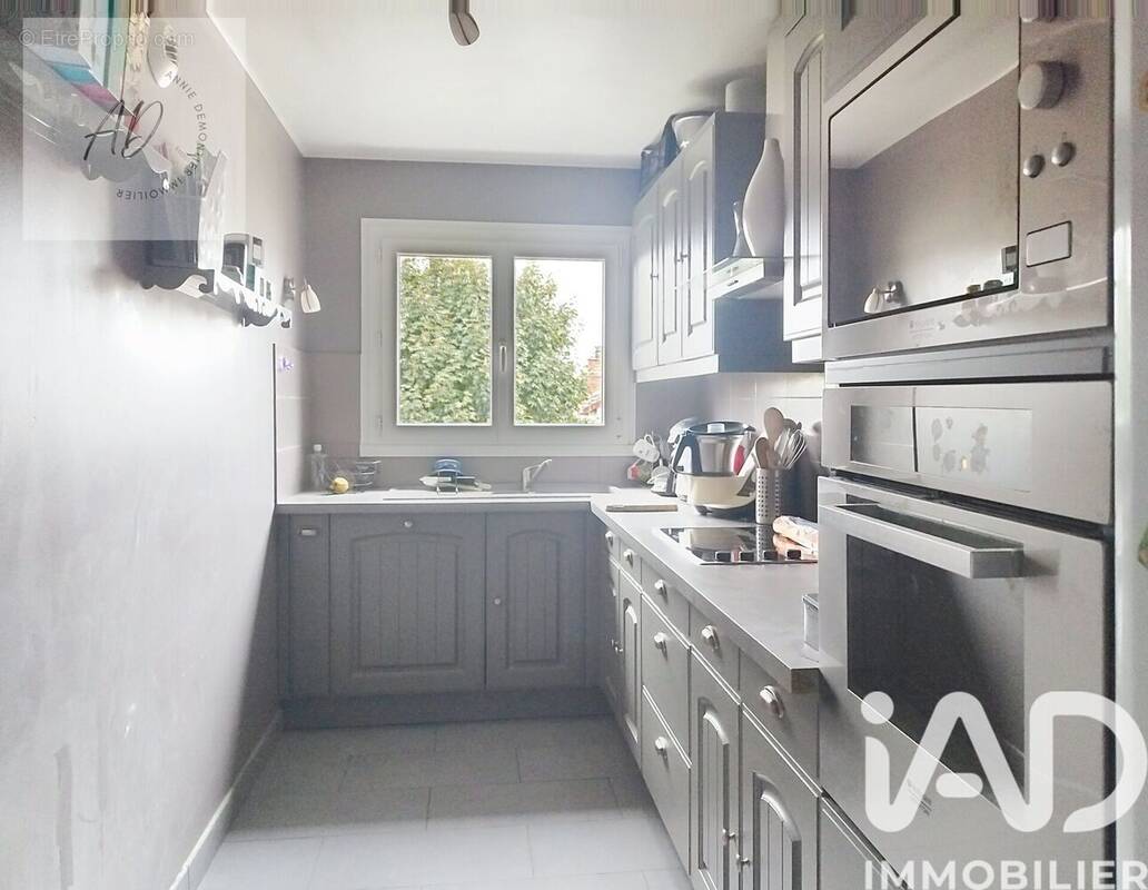 Photo 1 - Appartement à THIAIS