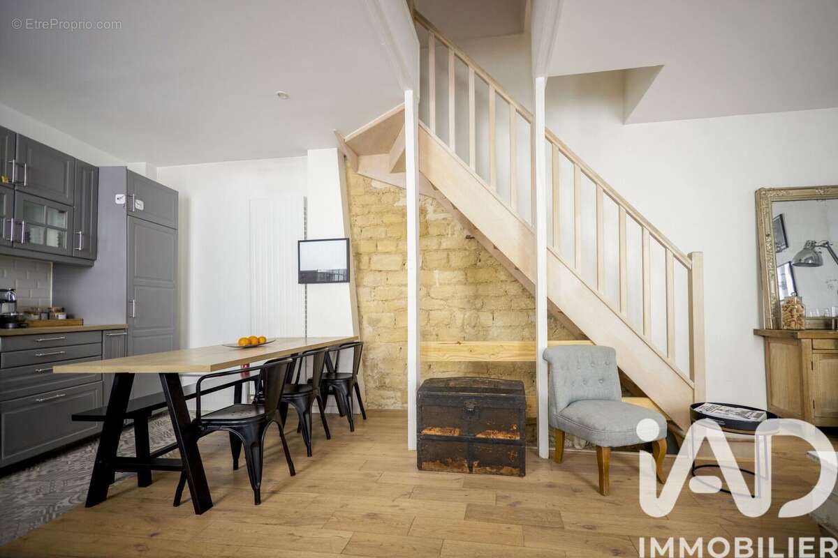 Photo 5 - Maison à NANTERRE