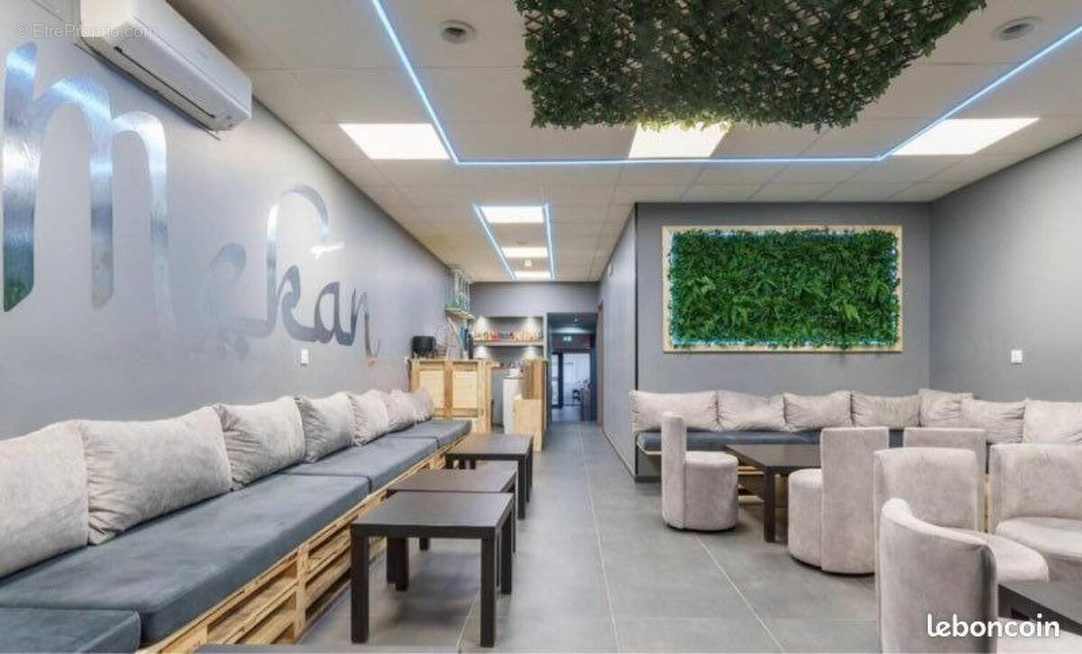 Photo 1 - Commerce à MALZEVILLE