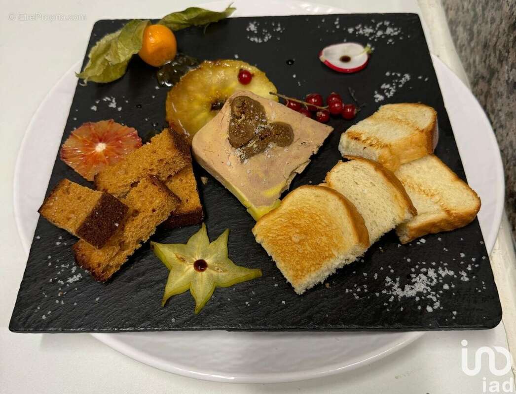 Photo 7 - Commerce à AGDE