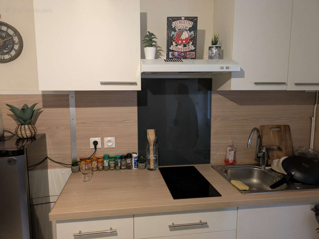 Appartement à NEVERS