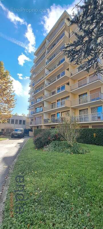 Appartement à ECULLY