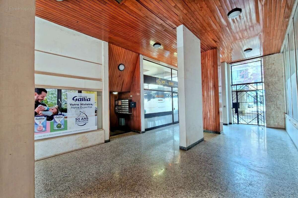 Commerce à NOISY-LE-SEC