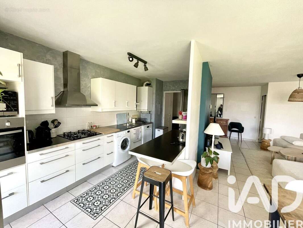 Photo 5 - Appartement à ECULLY