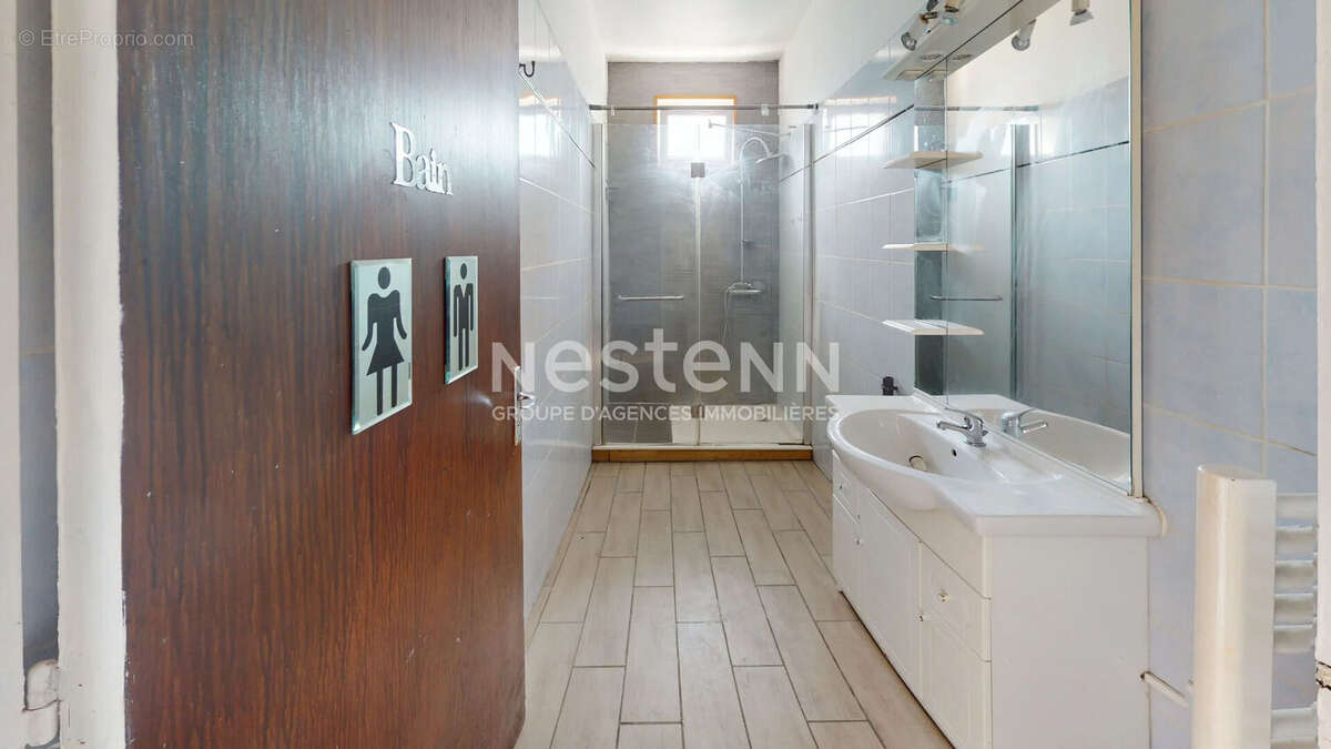 Maison à SERMAIZE-LES-BAINS