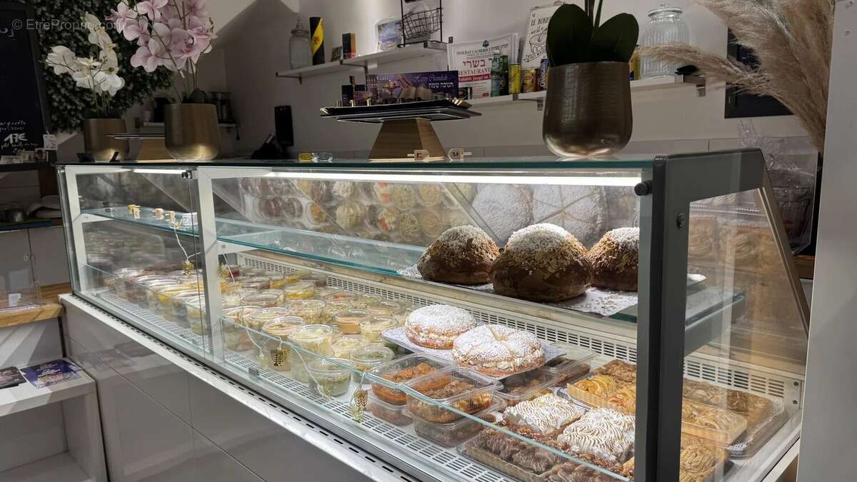 Commerce à MARSEILLE-8E