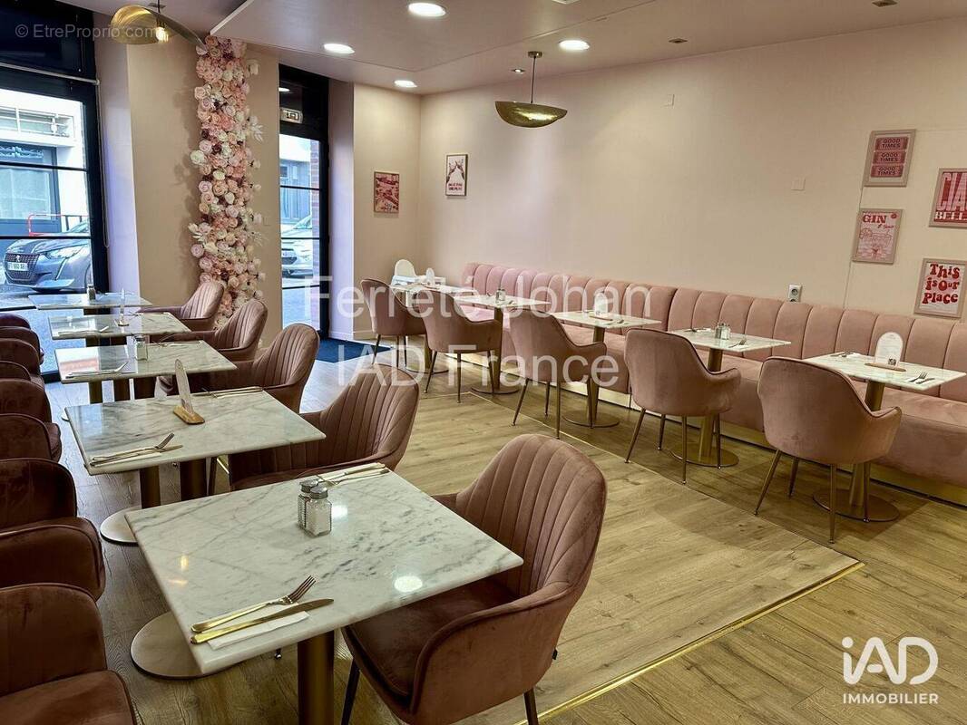 Photo 1 - Commerce à MONTAUBAN