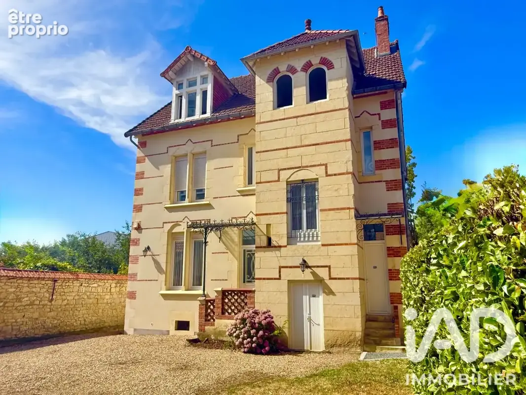 Photo 1 - Maison à NEVERS