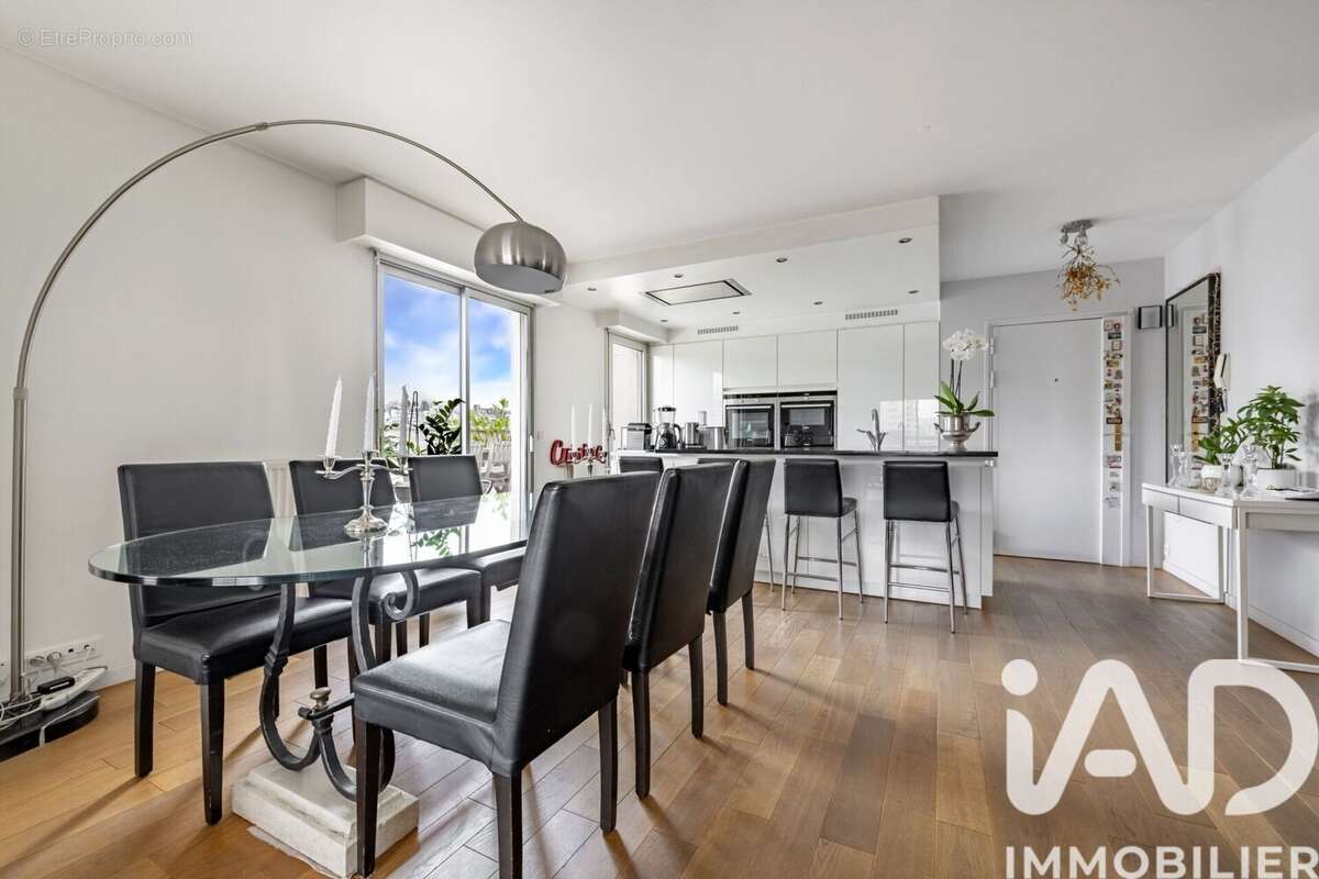 Photo 3 - Appartement à SURESNES