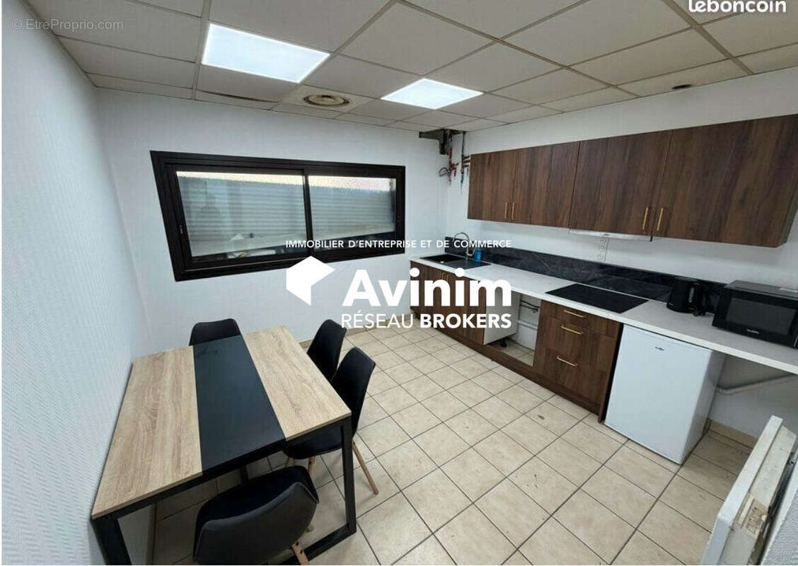 Commerce 870 m² à Juilly  - photo 6