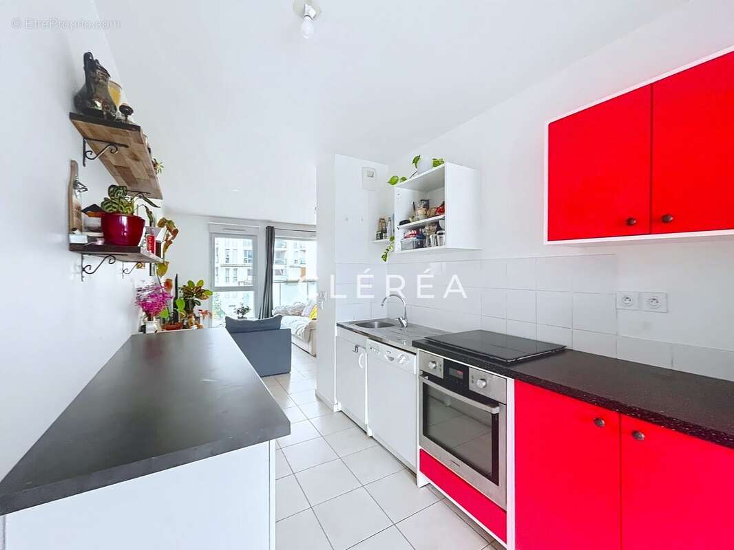 Appartement à VILLEURBANNE