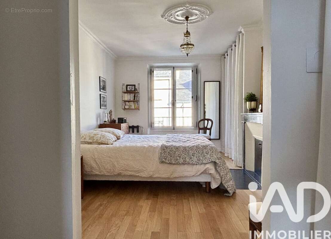 Photo 6 - Appartement à ORLEANS