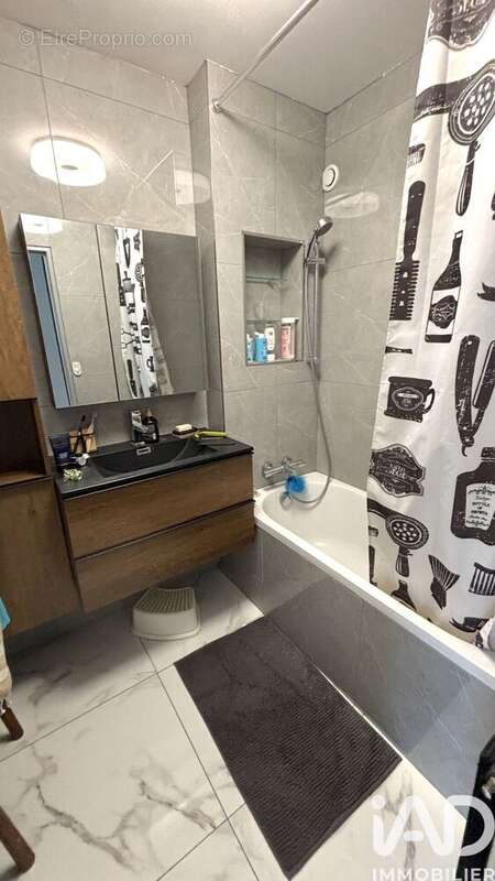 Photo 6 - Appartement à LES ULIS