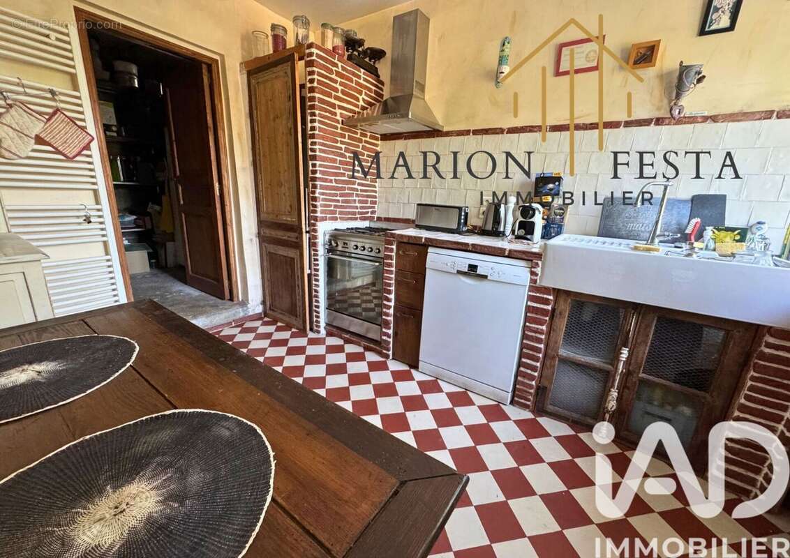 Photo 9 - Maison à CHAMPAGNE-SUR-SEINE
