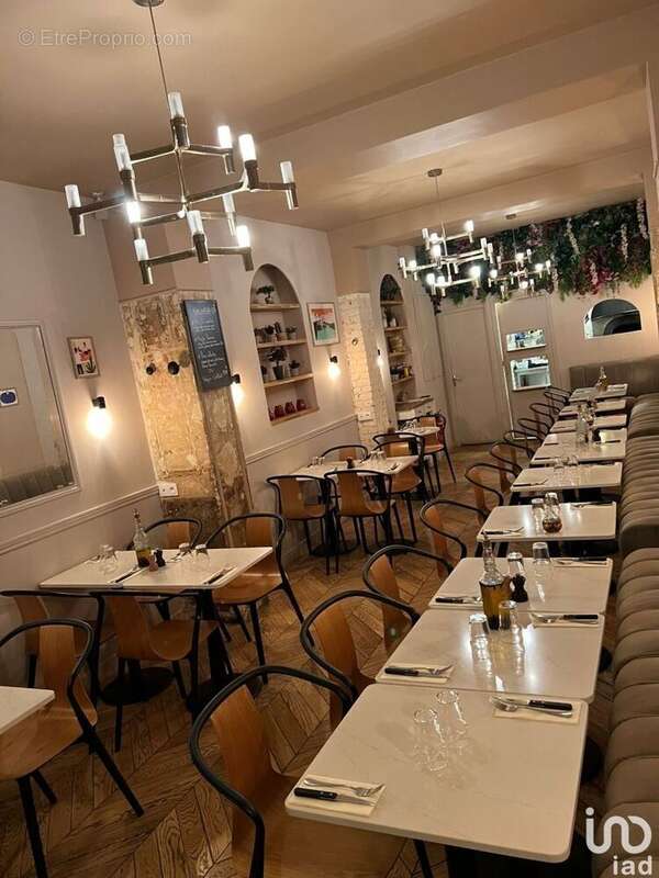 Photo 7 - Commerce à PARIS-11E