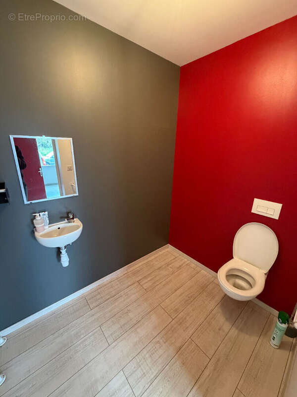 Commerce à SAINT-JUNIEN