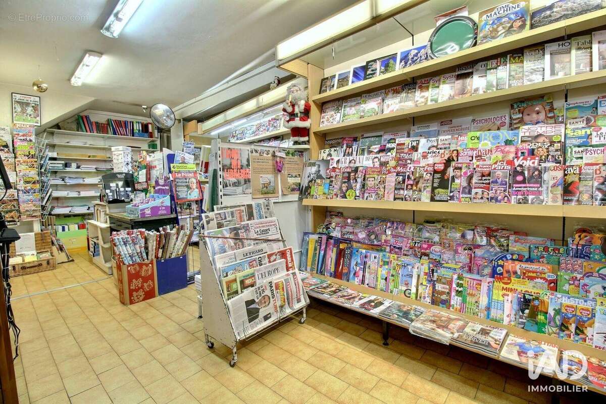 Photo 2 - Commerce à ROUSSET