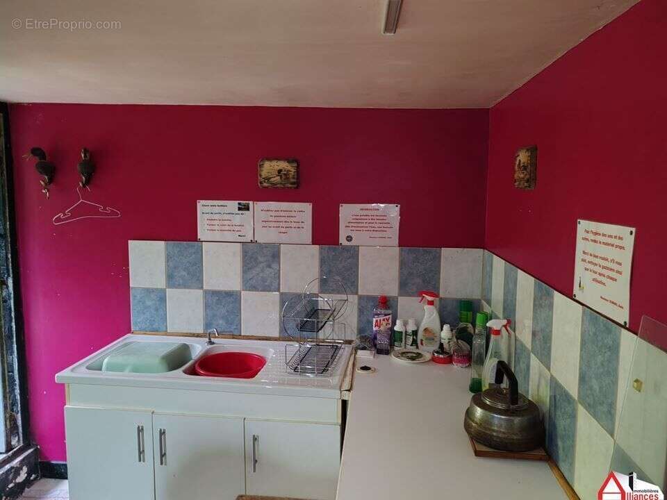 1315764 - Terrain à SAIGNEVILLE