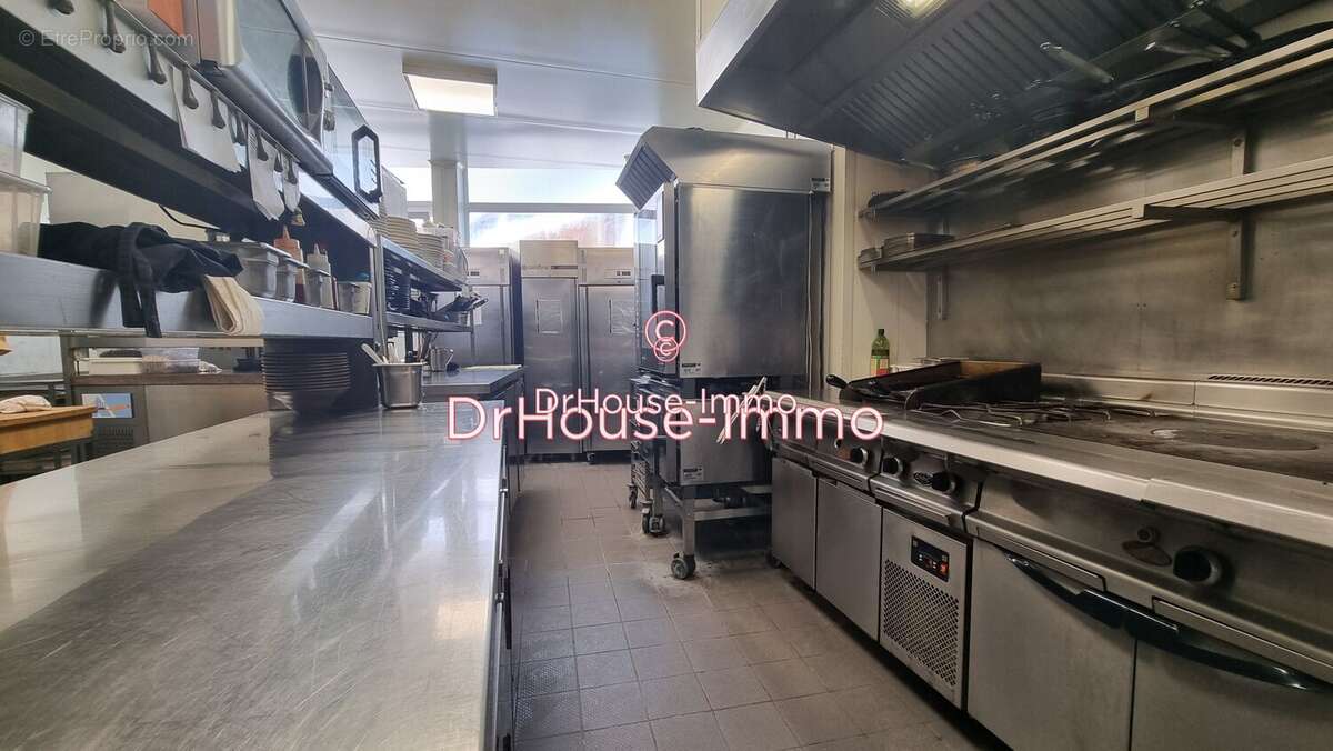 Commerce à CHATEAUROUX