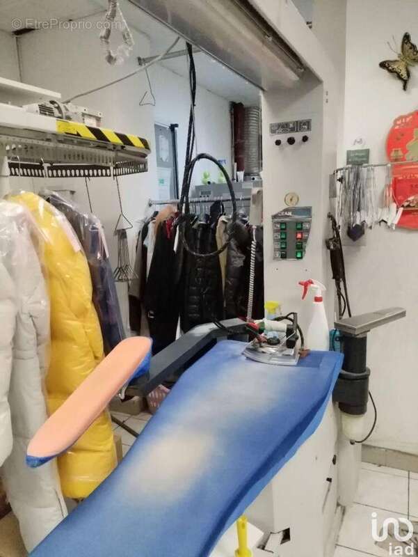 Photo 3 - Commerce à PARIS-13E