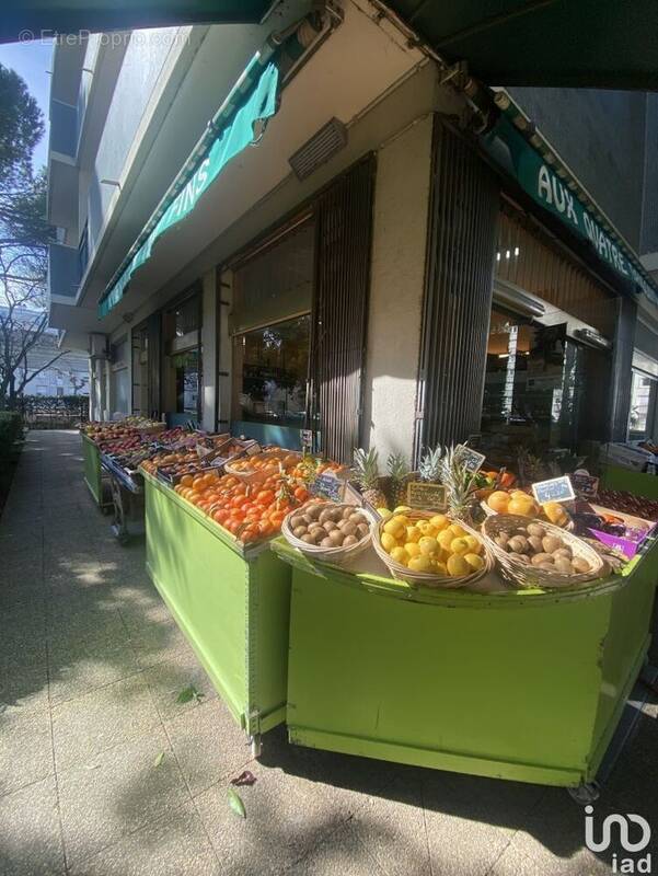 Photo 1 - Commerce à TOULOUSE