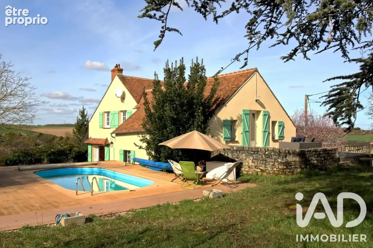 Photo 1 - Maison à SERMAISES