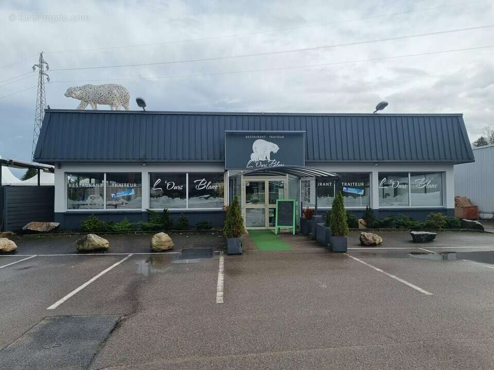 Commerce à SAINT-NABORD