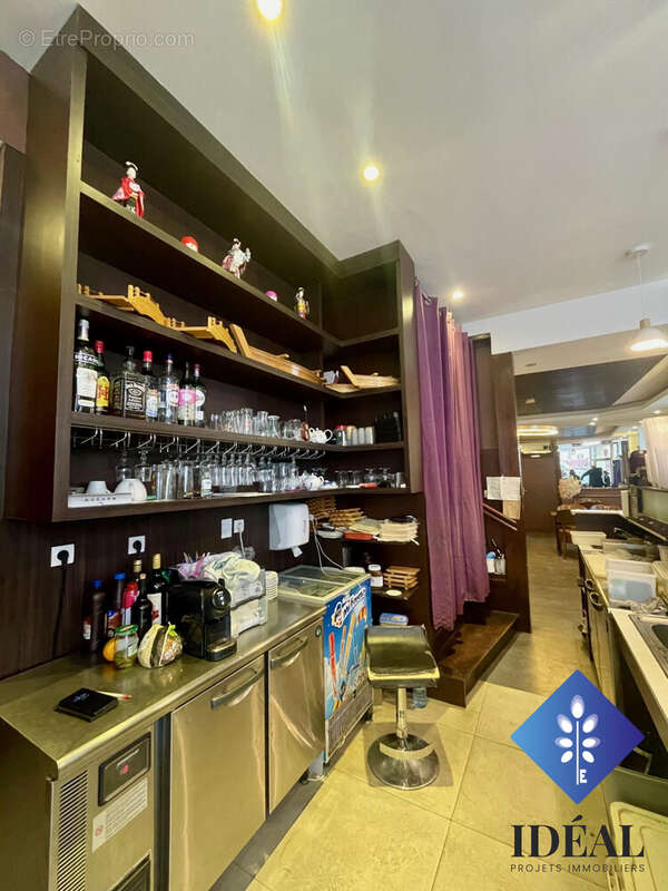 Autre à COULOMMIERS