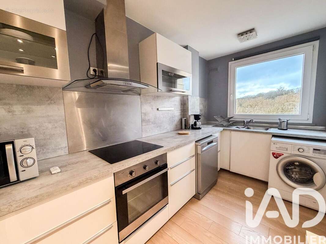 Photo 5 - Appartement à ATHIS-MONS