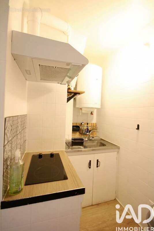 Photo 5 - Appartement à EAUX-BONNES