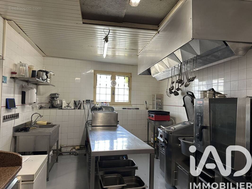 Photo 1 - Commerce à SAINT-MARTIN-DES-NOYERS