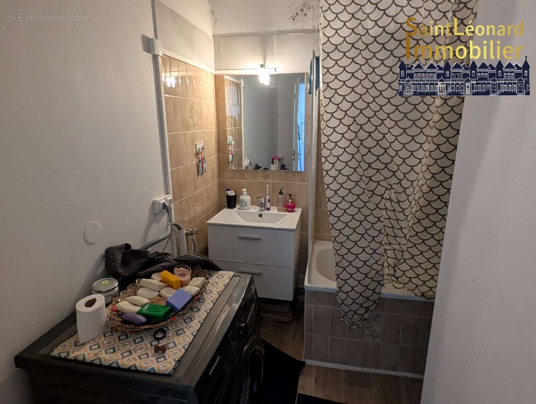 Appartement à FOUGERES