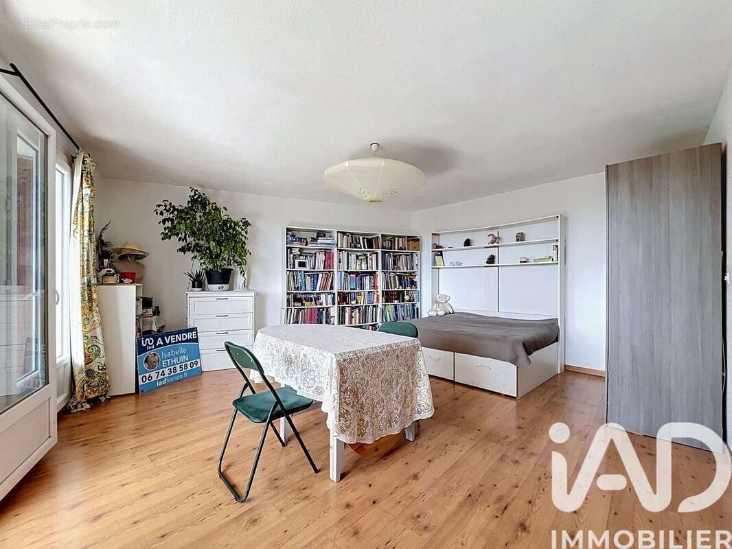 Photo 5 - Appartement à PERPIGNAN
