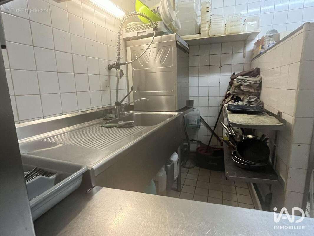 Photo 4 - Commerce à DINAN