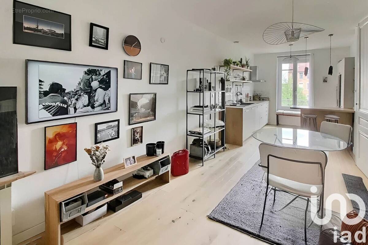 Photo 1 - Appartement à VILLEURBANNE