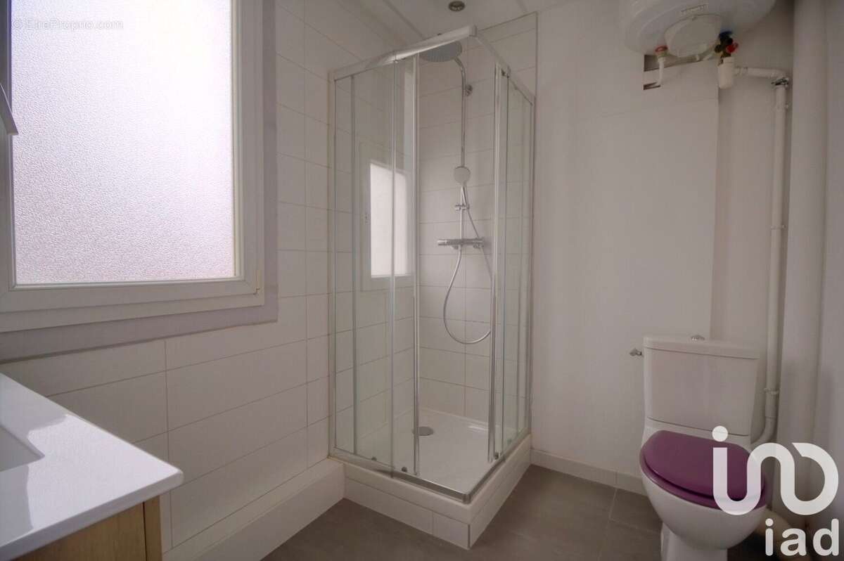 Photo 7 - Appartement à LYON-7E