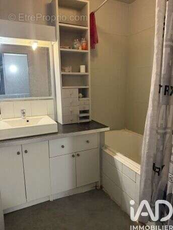 Photo 6 - Appartement à EVRY