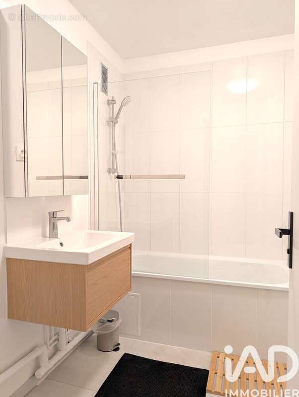 Photo 9 - Appartement à LES ULIS
