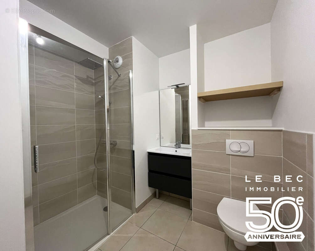 Appartement à VANNES