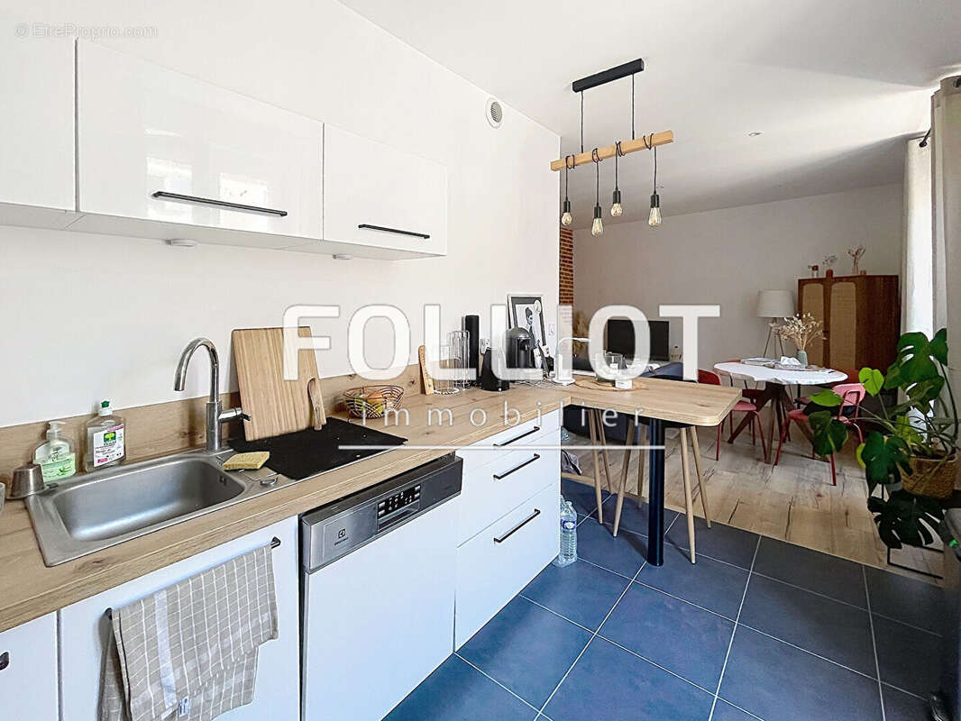 Appartement à FOUGERES