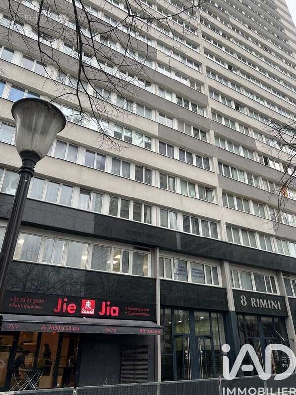 Photo 2 - Appartement à PARIS-13E