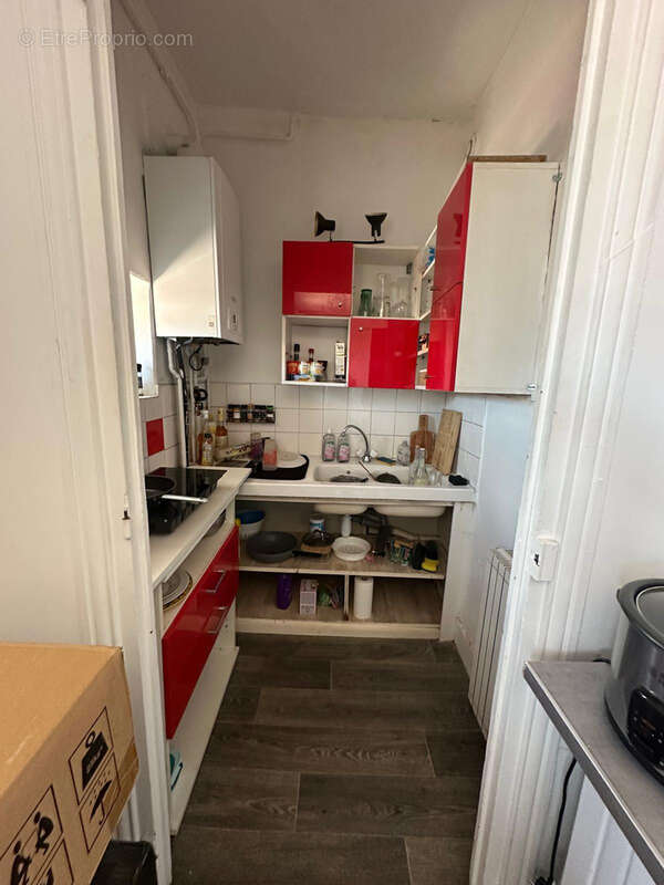 Appartement à ROANNE